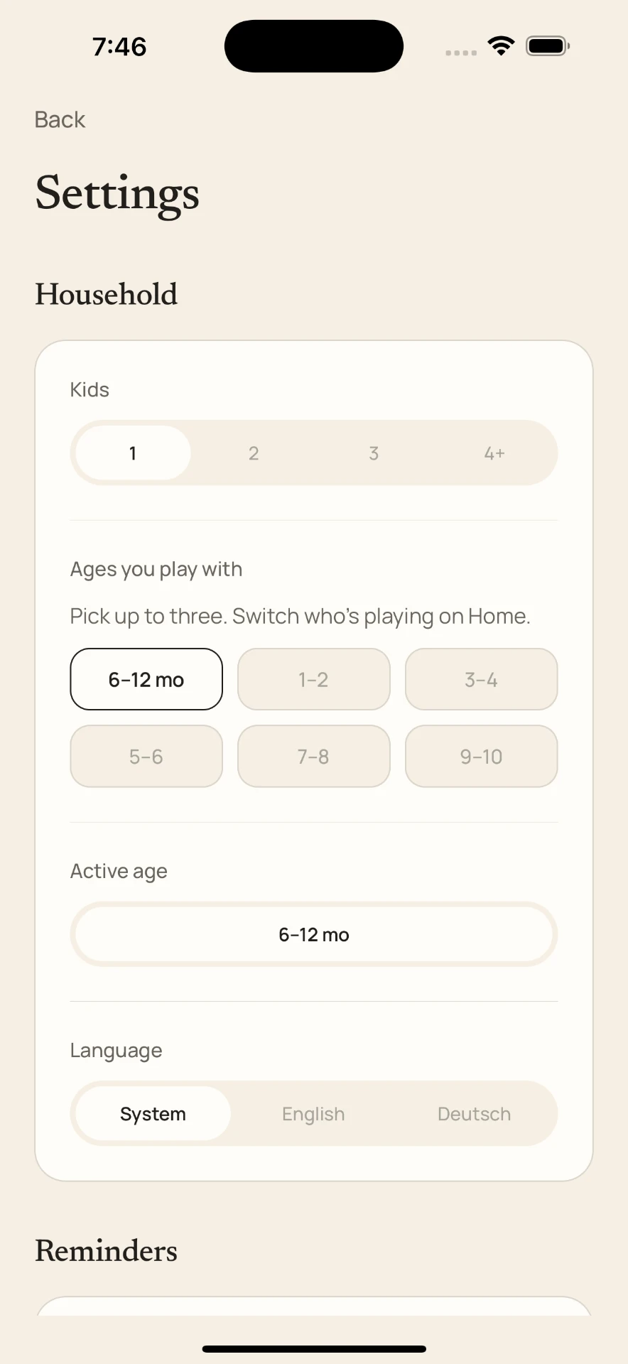 tinymissions settings screen with household preferences